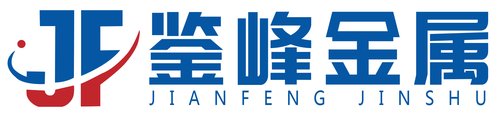 山東交建橋梁設(shè)備有限公司